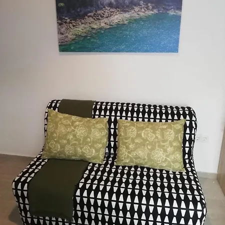 Apartamento La Soleá Appartamento *